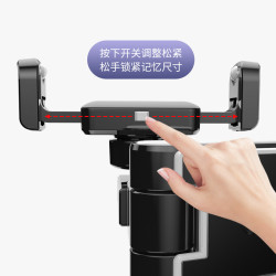 新款電動摩托車360度旋轉高清透視手機支架外賣騎手導航車用支架