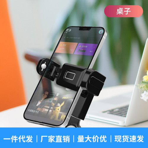 新款電動摩托車360度旋轉高清透視手機支架外賣騎手導航車用支架