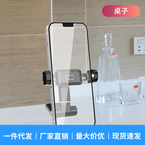 新款電動摩托車360度旋轉高清透視手機支架外賣騎手導航車用支架