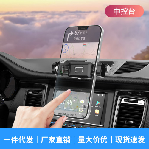 新款電動摩托車360度旋轉高清透視手機支架外賣騎手導航車用支架
