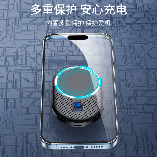 店 車用無線充電器磁吸手機支架適用蘋果12-15出風口15W快充