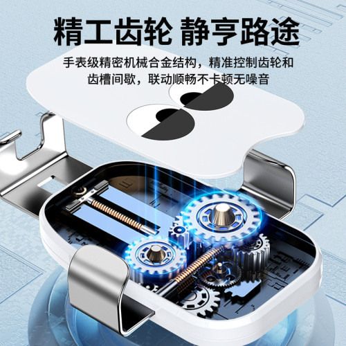 龍旗個性卡通車用手機支架儀表台吸盤款車用導航手機架 龍旗個性卡通車用手機支架儀表台吸盤款車用導航手機架