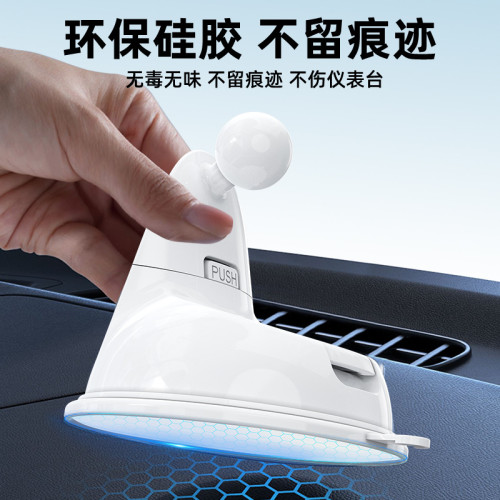 龍旗個性卡通車用手機支架儀表台吸盤款車用導航手機架 龍旗個性卡通車用手機支架儀表台吸盤款車用導航手機架