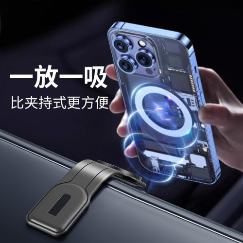 車用磁吸手機支架出風口通用導航汽車用品多角度導航儀可旋轉