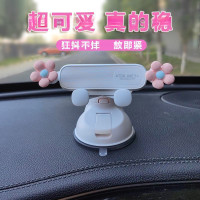 新款女司機卡通手機支架車用吸盤式汽車儀表支撐導航車內車用