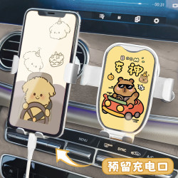新款卡皮汽車手機支架出風口卡釦式車用多功能導航重力支撐架