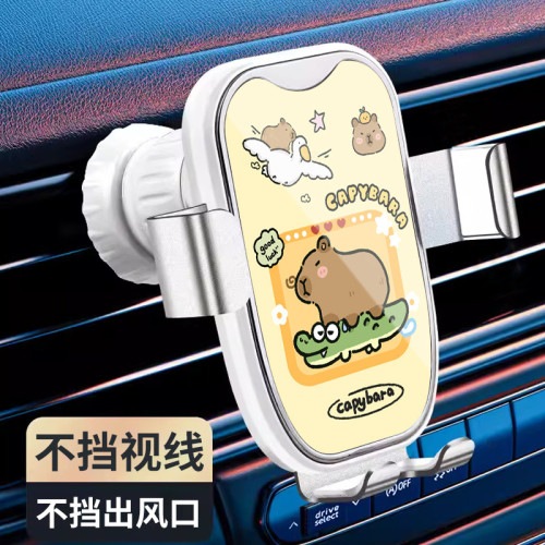 新款卡皮汽車手機支架出風口卡釦式車用多功能導航重力支撐架