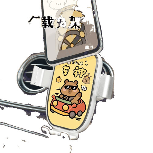 新款卡皮汽車手機支架出風口卡釦式車用多功能導航重力支撐架