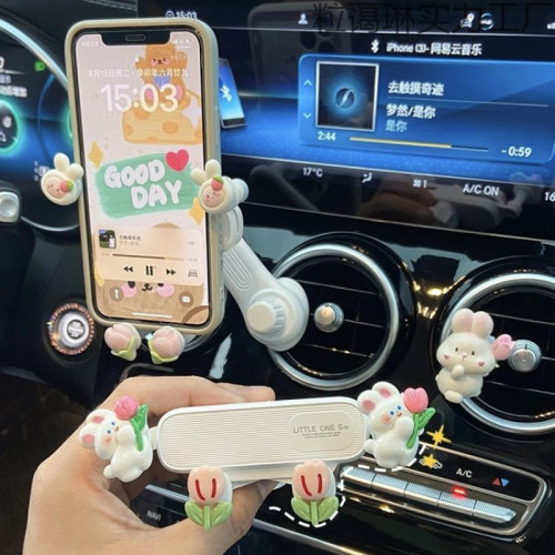 【穩固不晃動】車用手機支架導航2024新款車上可愛車內出風口裝飾