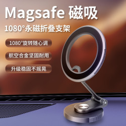 新款強磁吸附車用手機支架旋轉安全導航汽車中控台支撐架通用固定