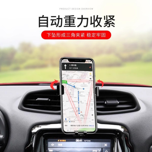 吉普JEEP指南者自由俠大指揮官大切諾基牧馬人專用汽車用手機支架 吉普JEEP指南者自由俠大指揮官大切諾基牧馬人專用汽車用手機支架