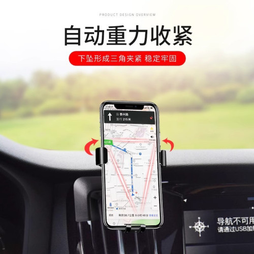 沃爾沃XC60 S90 S60 XC40 XC90專用車用手機支架汽車內飾導航用品 沃爾沃XC60 S90 S60 XC40 XC90專用車用手機支架汽車內飾導航用品