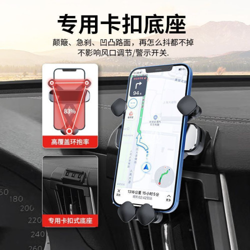 英菲尼迪Q50L QX50 QX60專用汽車用手機支架出風口改裝配件用品