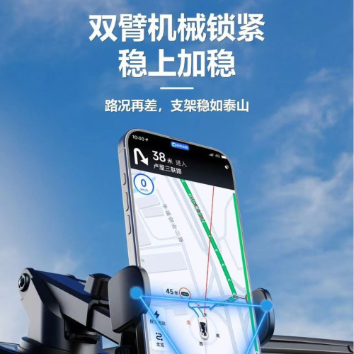 重力聯動車用手機支架配件單夾出風口儀表台擋風玻璃導航支架通用 重力聯動車用手機支架配件單夾出風口儀表台擋風玻璃導航支架通用