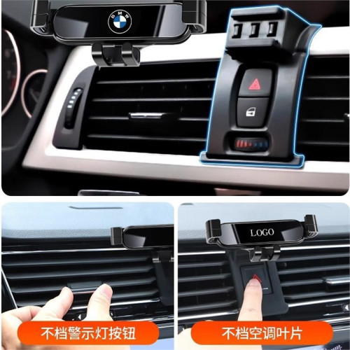 新款寶馬5系3系1系7系X1X2X3X4X5X6X7專用MINI汽車車用手機支架GT