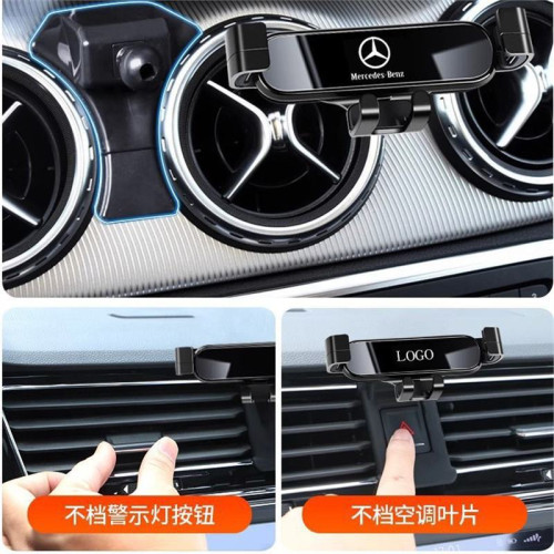 奔馳GLC260/300L GLB/GLA200 GLE/GLS CLA 大G專用汽車用手機支架