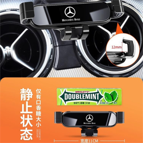 奔馳GLC260/300L GLB/GLA200 GLE/GLS CLA 大G專用汽車用手機支架