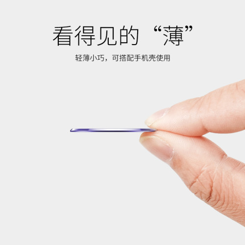 引磁片貼片車用手機支架磁吸貼片磁力汽車用手機吸盤磁鐵片粘貼式 引磁片貼片車用手機支架磁吸貼片磁力汽車用手機吸盤磁鐵片粘貼式