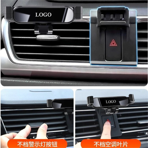 馬自達3昂克賽拉6阿特玆睿翼CX4 CX5 CX8 CX30專用汽車用手機支架 馬自達3昂克賽拉6阿特玆睿翼CX4 CX5 CX8 CX30專用汽車用手機支架