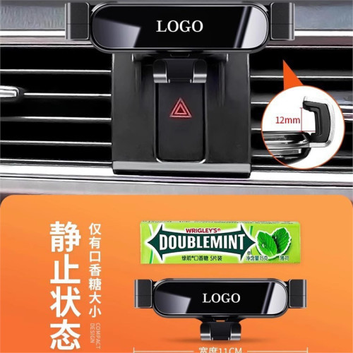馬自達3昂克賽拉6阿特玆睿翼CX4 CX5 CX8 CX30專用汽車用手機支架 馬自達3昂克賽拉6阿特玆睿翼CX4 CX5 CX8 CX30專用汽車用手機支架