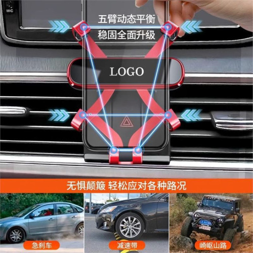 馬自達3昂克賽拉6阿特玆睿翼CX4 CX5 CX8 CX30專用汽車用手機支架 馬自達3昂克賽拉6阿特玆睿翼CX4 CX5 CX8 CX30專用汽車用手機支架