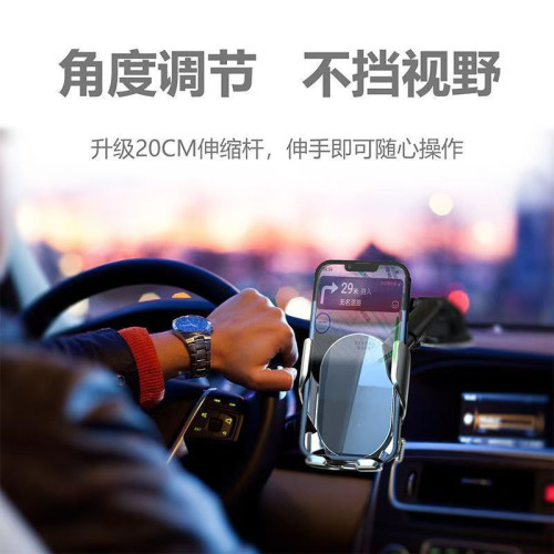 鏡面車用手機支架汽車出風口底座無通用吸盤式不可充電