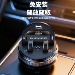 龍旗多功能手機支架導航專用車用支撐架吸盤式防滑汽車儀表台支架