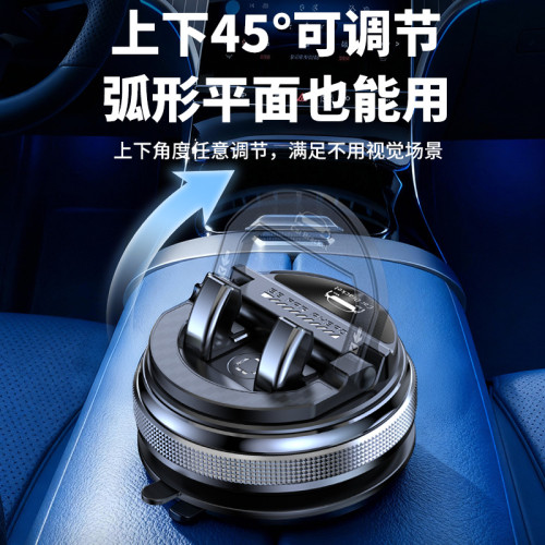 龍旗多功能手機支架導航專用車用支撐架吸盤式防滑汽車儀表台支架