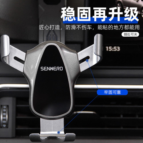 S58瀑布吸盤車用手機支架汽車手機支架儀表台支架重力手機導航架 S58瀑布吸盤車用手機支架汽車手機支架儀表台支架重力手機導航架