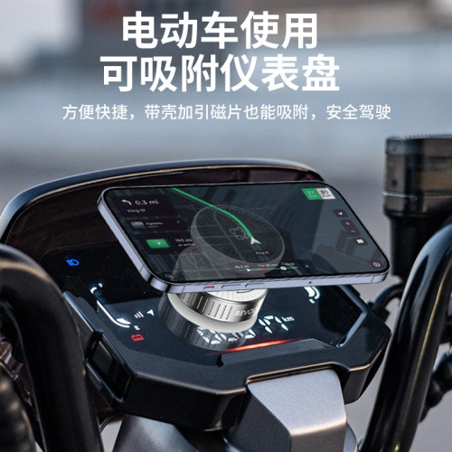 新款360°旋轉汽車儀表台磁吸支架通用桌面真空吸附車用手機支架 新款360°旋轉汽車儀表台磁吸支架通用桌面真空吸附車用手機支架