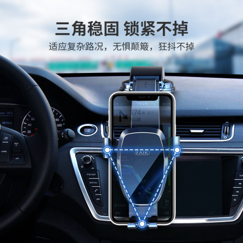 車用手機支架吸盤式2026新款汽車內用儀表台導航固定支撐支駕車上