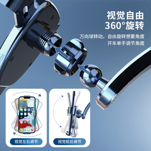 車用手機支架吸盤式2026新款汽車內用儀表台導航固定支撐支駕車上