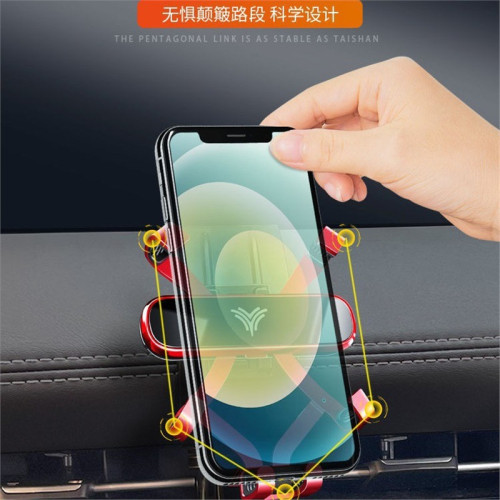 哪吒U PRO V PRO AYA 專用車用手機支架出風口導航改裝飾配件用品 哪吒U PRO V PRO AYA 專用車用手機支架出風口導航改裝飾配件用品