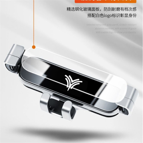 哪吒U PRO V PRO AYA 專用車用手機支架出風口導航改裝飾配件用品 哪吒U PRO V PRO AYA 專用車用手機支架出風口導航改裝飾配件用品