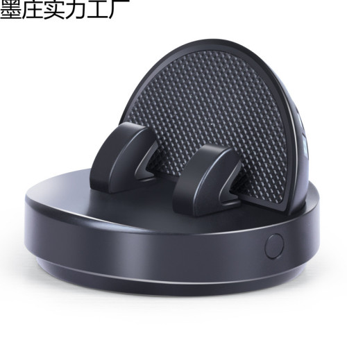 2025款車用手機支架中控台粘貼式導航支架儀表台多功能停車電話牌