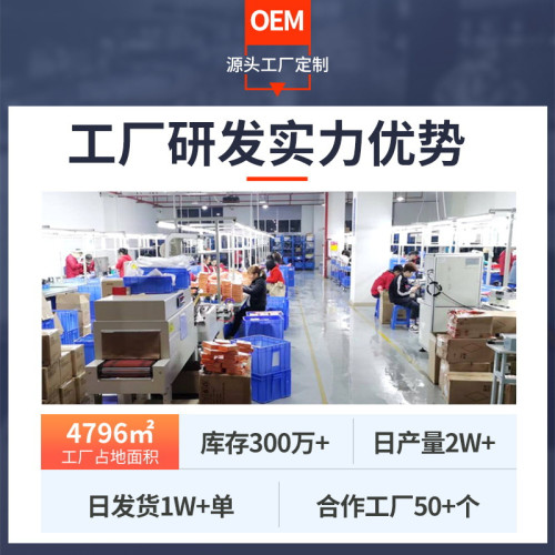 新款吸盤車用手機支架創意汽車手機支架車內用導航手機座