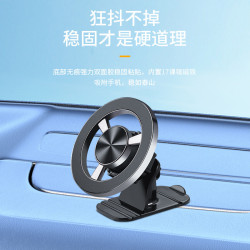 出口車規級magsafe磁吸手機支架雷射雕刻防滑車用