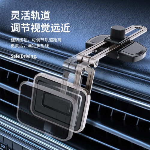 磁吸手機支架汽車儀表台隱形磁鐵粘貼旋轉式可攜式儀表盤中控台車用 磁吸手機支架汽車儀表台隱形磁鐵粘貼旋轉式可攜式儀表盤中控台車用