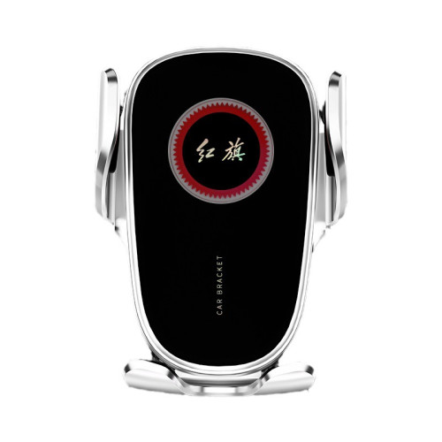 新款紅旗H5/HS5/HS9/H9/HS7/E-QM5車用手機支架專用重力支架撐