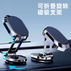 新款車用手機支架萬能通用磁吸固定導航車用磁鐵吸盤式汽車手機架