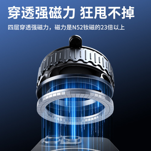 抖音磁吸波浪手機支架吸盤旅行車用多功能折疊手機架吸盤式 抖音磁吸波浪手機支架吸盤旅行車用多功能折疊手機架吸盤式