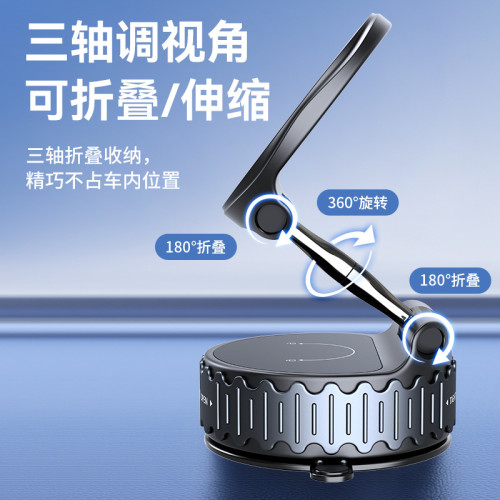 抖音磁吸波浪手機支架吸盤旅行車用多功能折疊手機架吸盤式 抖音磁吸波浪手機支架吸盤旅行車用多功能折疊手機架吸盤式