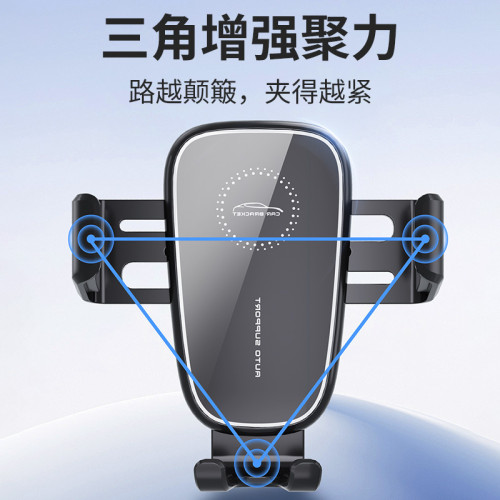 車用導航手機支架出風口重力可攜式車用支架多功能導航重力手機支架 車用導航手機支架出風口重力可攜式車用支架多功能導航重力手機支架