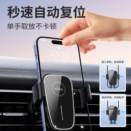 車用導航手機支架出風口重力可攜式車用支架多功能導航重力手機支架 車用導航手機支架出風口重力可攜式車用支架多功能導航重力手機支架