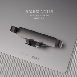 適用於奧迪A4L/A6LA3/Q5L/Q5/Q3Q2L/Q78車用導航手機支架內飾改裝