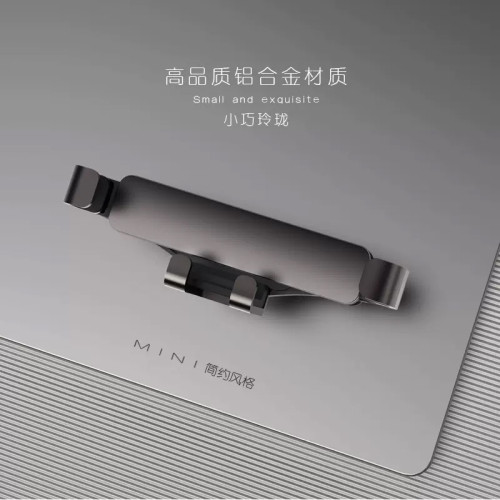 適用於奧迪A4L/A6LA3/Q5L/Q5/Q3Q2L/Q78車用導航手機支架內飾改裝