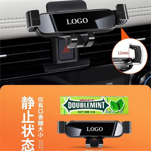日産途樂勁客陽光藍鳥騏達途達樓蘭頤達納瓦拉專用汽車用手機支架