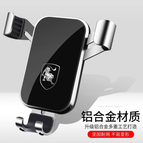 東風風行T5 EVO景逸S50/X5專用汽車用手機支架菱智M5L M5用品配件
