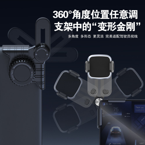車用手機支架出風口儀表台吸盤汽車中控屏導航車用車內通用