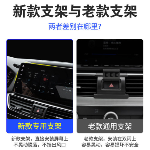 本田專用車用螢幕手機支架底座導航支冠道奧德賽雅閣思域CRV皓影